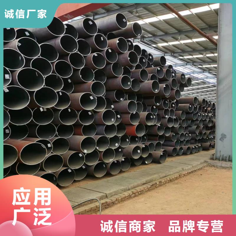 p22合金管2Cr1MoVG合金管货源直供货源足质量好