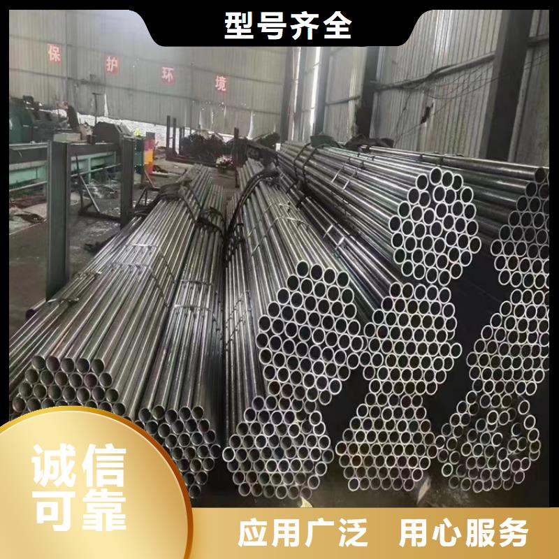 p22合金管合金钢管工厂认证本地生产商