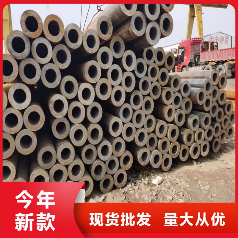p22合金管T91合金管优选好材铸造好品质当地制造商