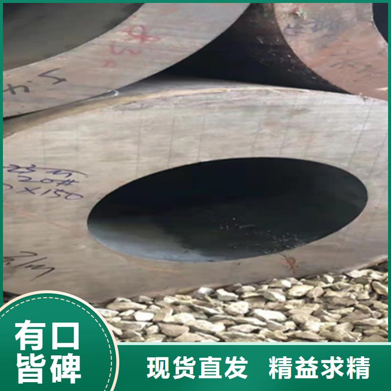 P22宝钢合金钢管-T91宝钢合金管现货充足量大优惠的简单介绍