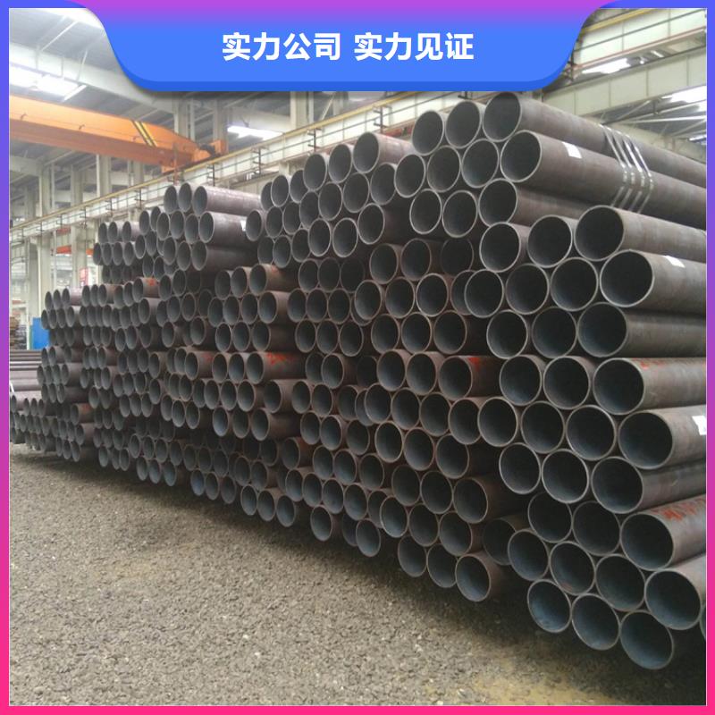 P22宝钢合金钢管合金管厂家按需定做诚信厂家