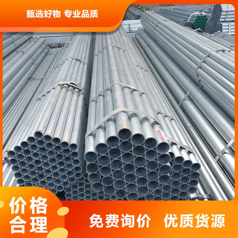 P22宝钢合金钢管合金钢管放心选购信誉至上