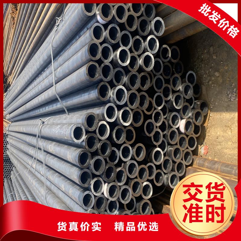 合金管厂家T91合金管好品质经得住考验生产型
