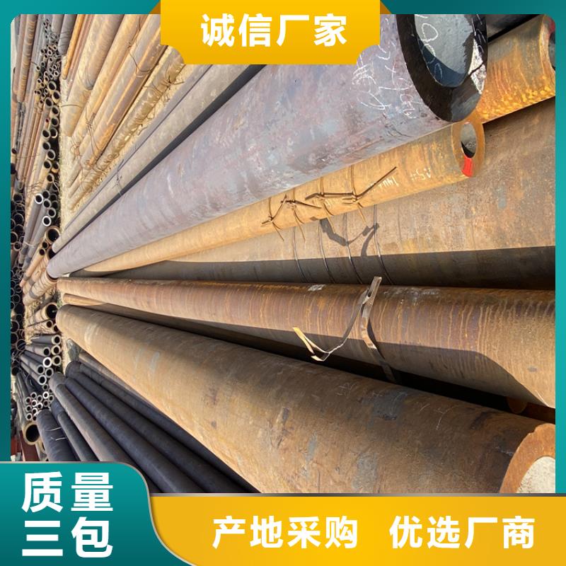 合金管厂家合金钢管一周内发货专业生产团队