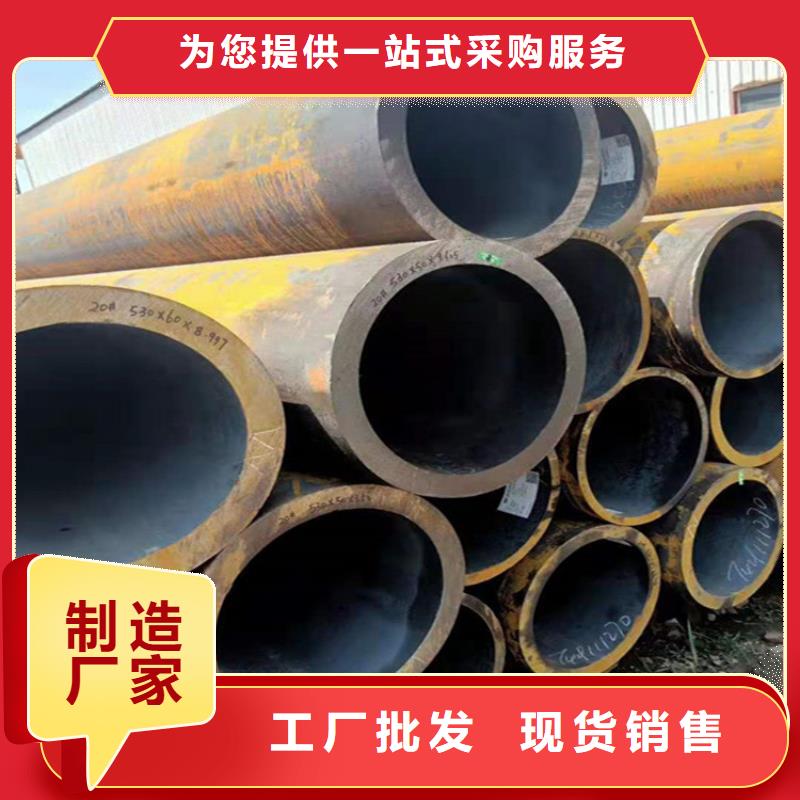 合金管厂家_合金钢管极速发货产品优良