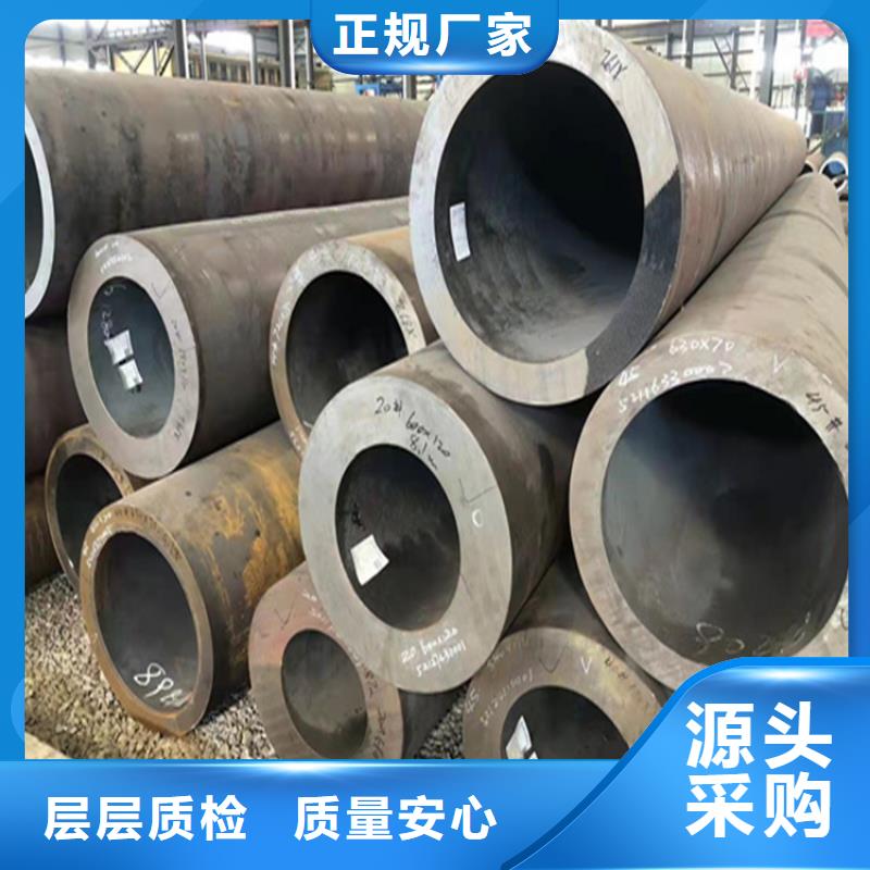 合金管厂家T91合金管支持加工定制优质货源