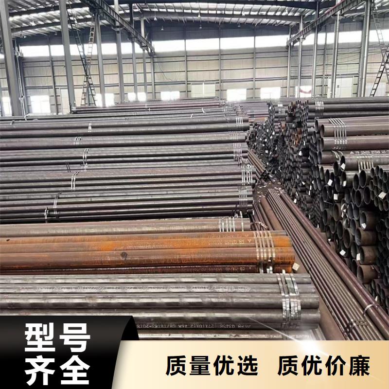 3087无缝管2Cr1MoVG合金管实力厂家同城 本地域经销商