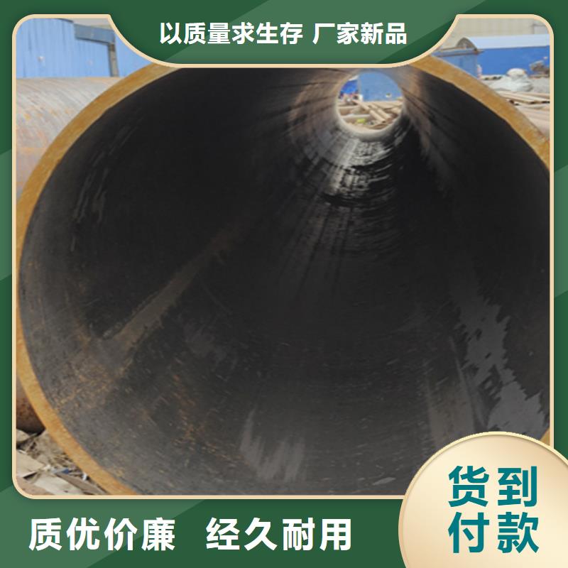 无缝管,T91宝钢合金管源厂供货严格把控质量