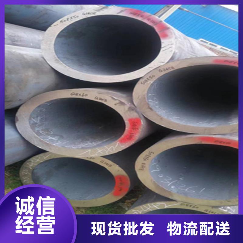 5310无缝管合金钢管质检严格放心品质种类丰富