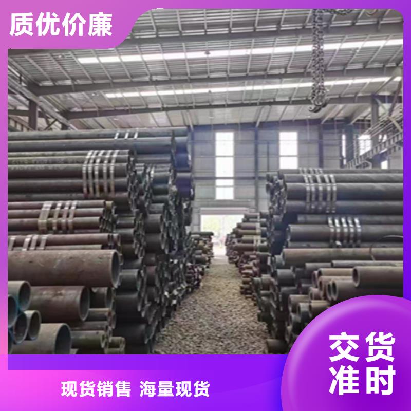 5310无缝管【2Cr1Mo2Cr1MoVG合金管】可放心采购多种工艺