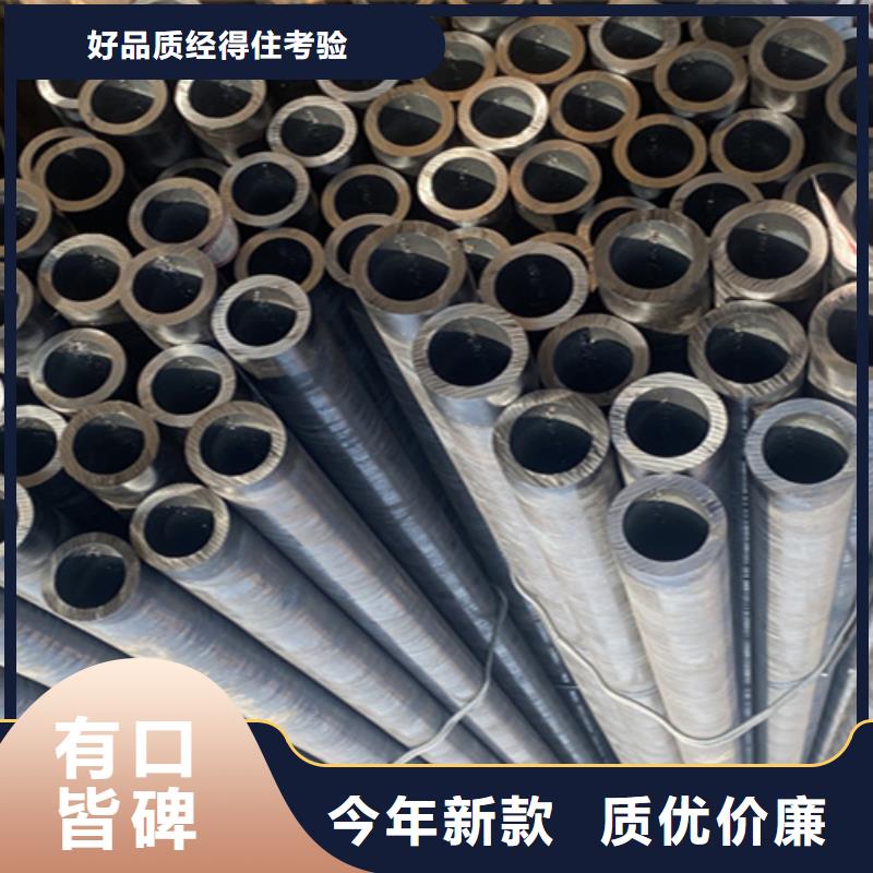 【5310无缝管_P91合金管性价比高】产品优良