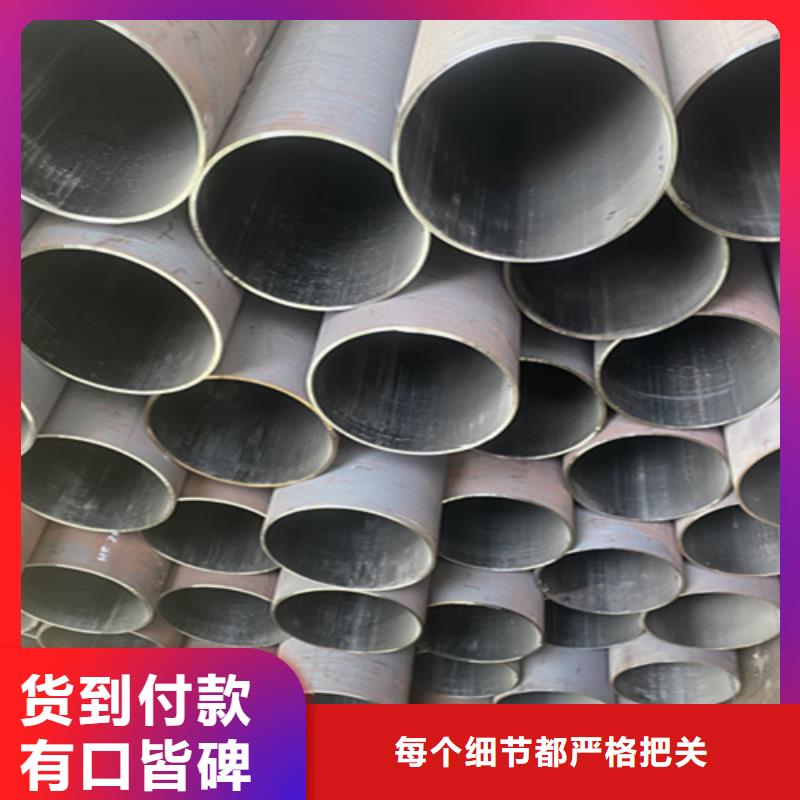 5310无缝管合金钢管定制速度快工期短本土生产商