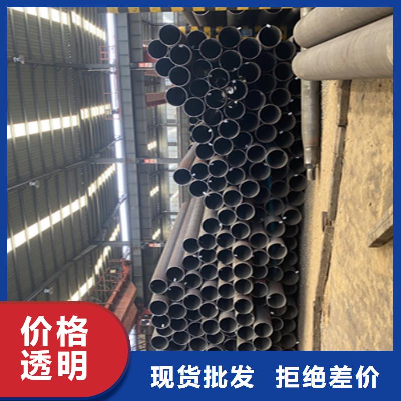 5310无缝管合金钢管全品类现货买的放心安兴用的舒心