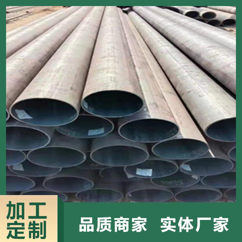 12Cr1MoVG合金钢管合金钢管品牌专营同城品牌