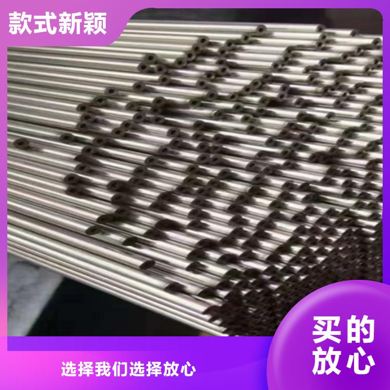 12Cr1MoVG合金钢管-T91合金管厂家现货供应严格把关质量放心