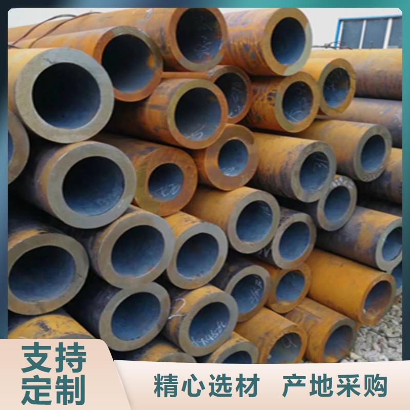 12Cr1MoVG合金钢管合金钢管买的放心安兴用的舒心当地制造商