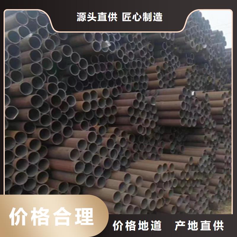 12Cr1MoVG合金钢管合金钢管工厂认证同城公司