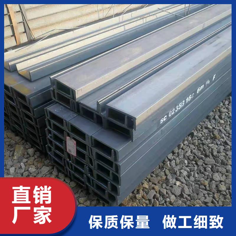 型钢-16MnDG低温管材质实在当地品牌
