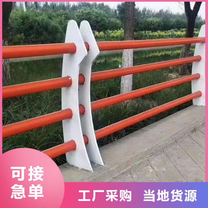 ​【桥梁护栏防撞护栏精选好货】附近品牌