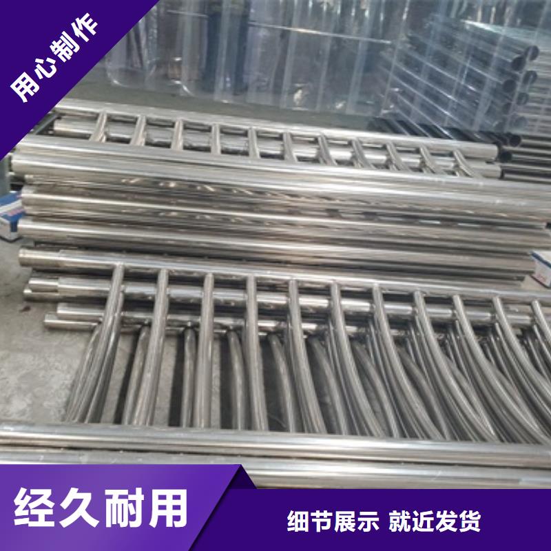 桥梁护栏优选厂家拒绝伪劣产品