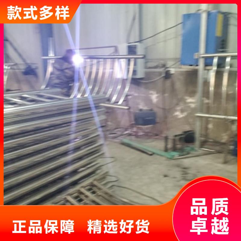 桥梁护栏【【道路护栏】】一对一为您服务当地货源