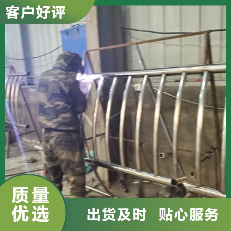 【桥梁护栏】防撞护栏产地批发优良材质