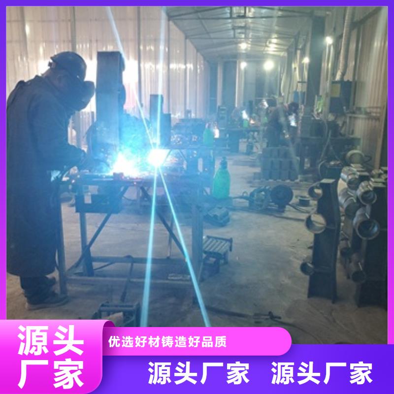 桥梁护栏交通防撞围栏型号齐全畅销本地