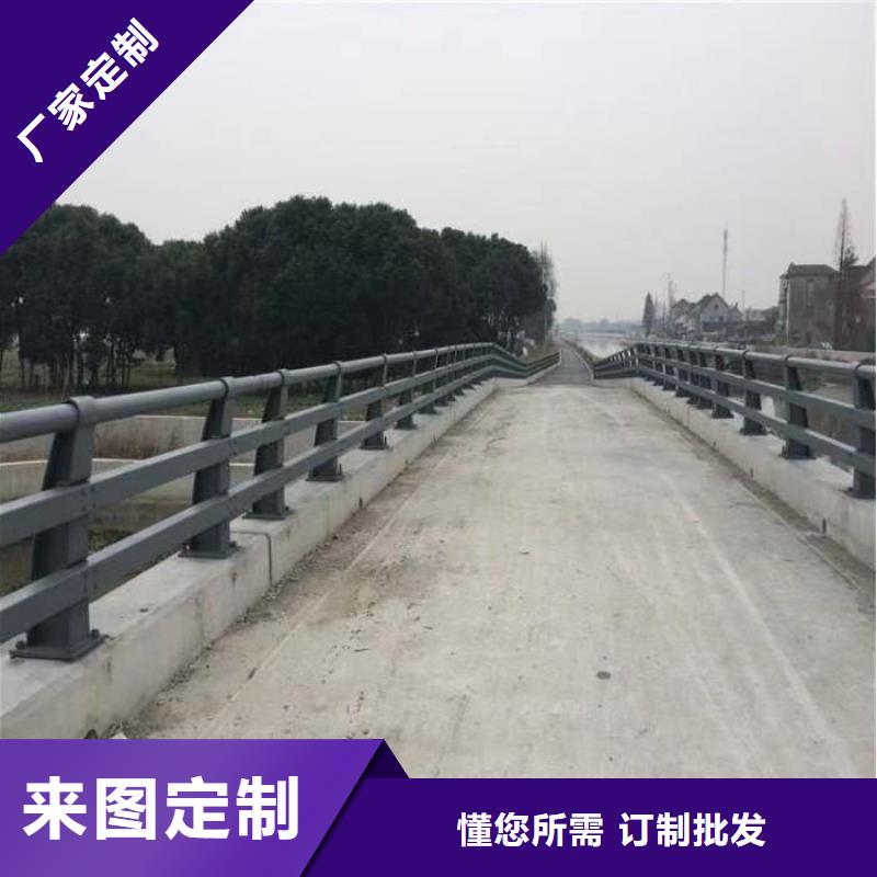 桥梁护栏-道路隔离栏优选厂家附近公司