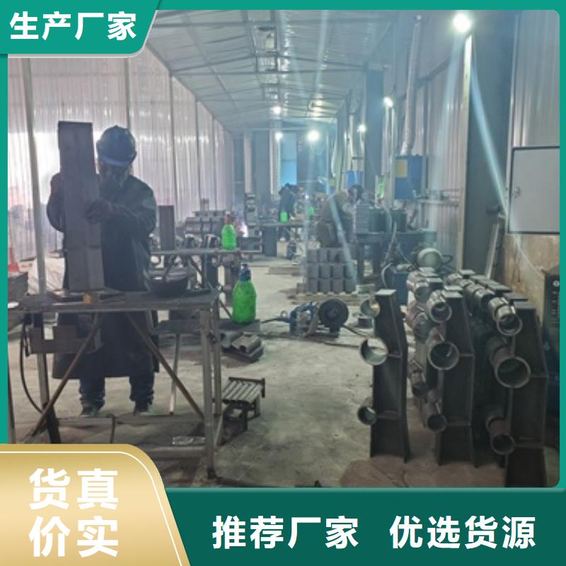 桥梁护栏防撞立柱产地采购产品优势特点