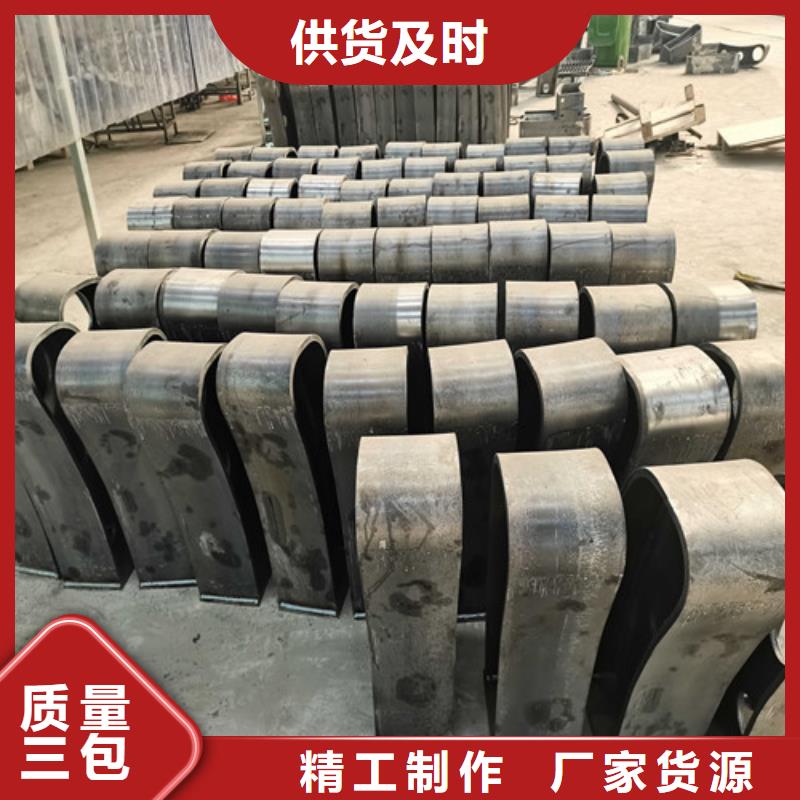 桥梁护栏【防撞护栏】真材实料加工定制就近发货