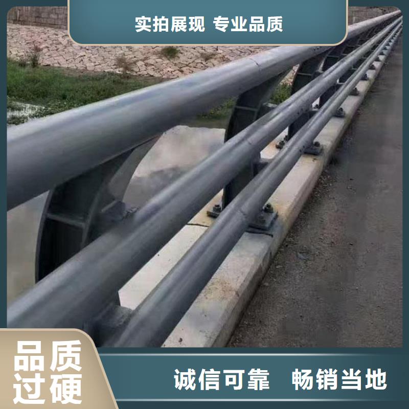 不锈钢复合管防撞护栏,镀锌喷塑防撞栏匠心工艺本地供应商