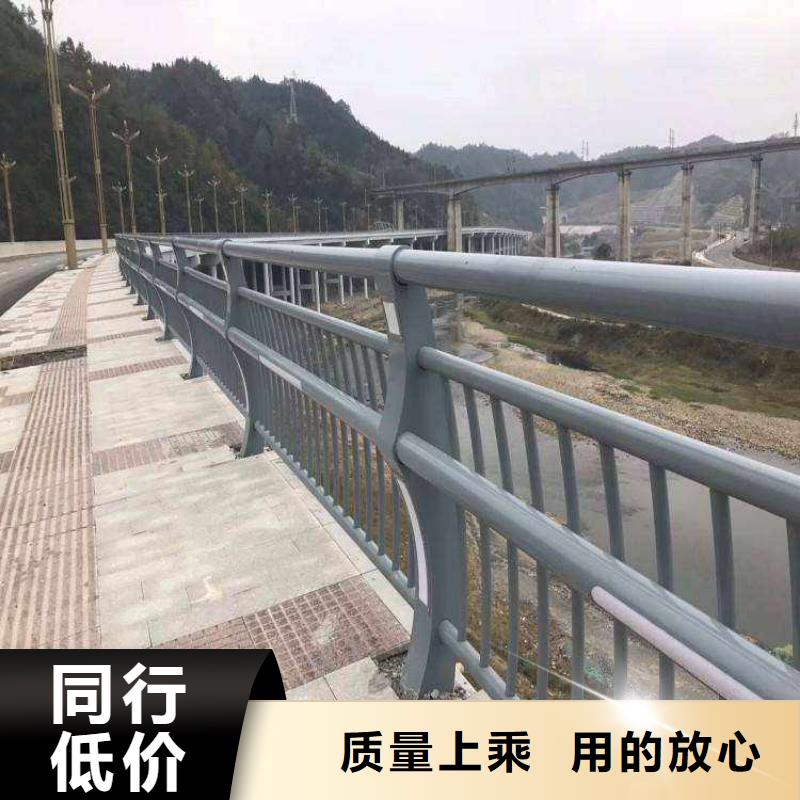 不锈钢复合管防撞护栏道路护栏型号全价格低当地供应商