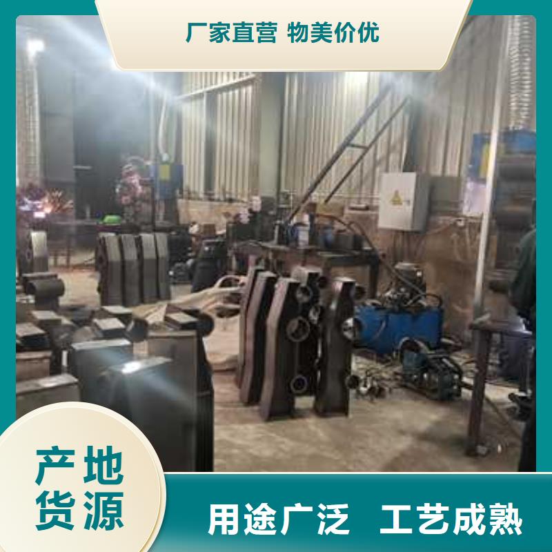 不锈钢复合管防撞护栏_304不锈钢复合管源头工厂量大优惠附近供应商