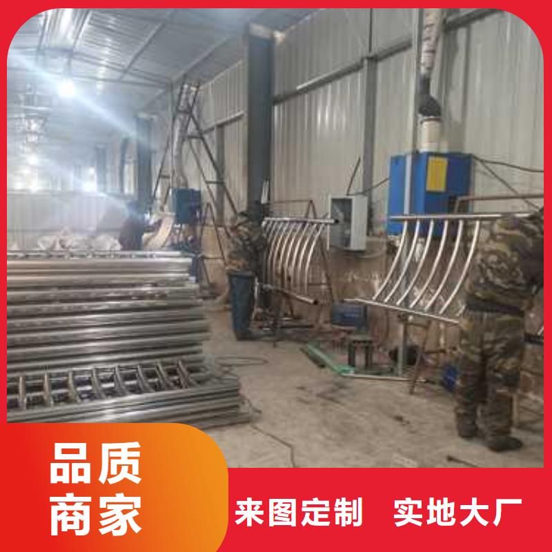 ​不锈钢复合管防撞护栏防撞护栏立柱厂家经验丰富真材实料