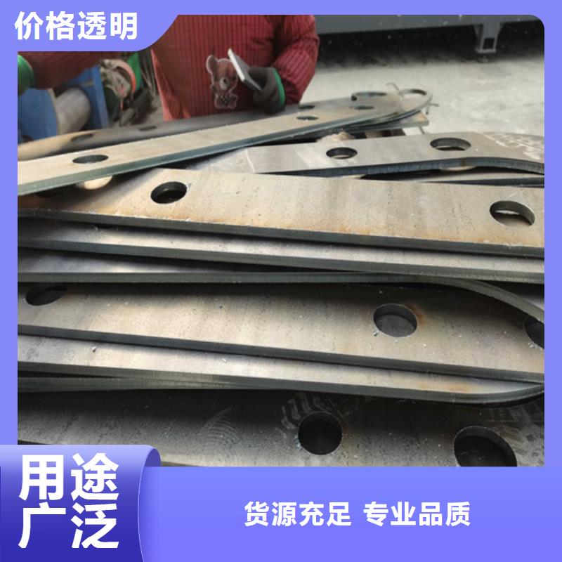 【不锈钢复合管防撞护栏防撞护栏立柱多年行业积累】按需定制真材实料