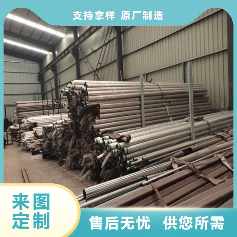 不锈钢复合管防撞护栏 立柱桥梁防撞护栏源厂直接供货本地范围制造商