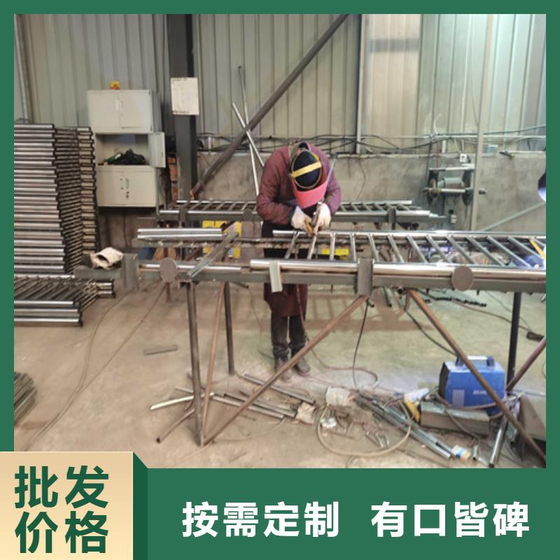 不锈钢复合管防撞护栏304不锈钢复合管打造好品质实力才是硬道理