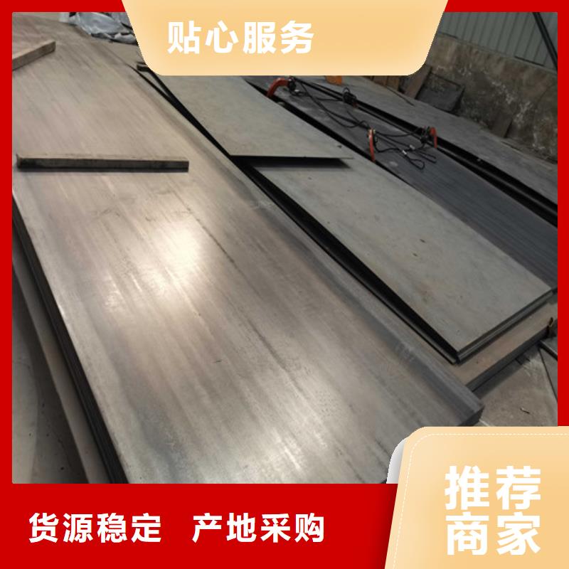 不锈钢复合管防撞护栏_【q235b波形护栏板】专业品质同城服务商