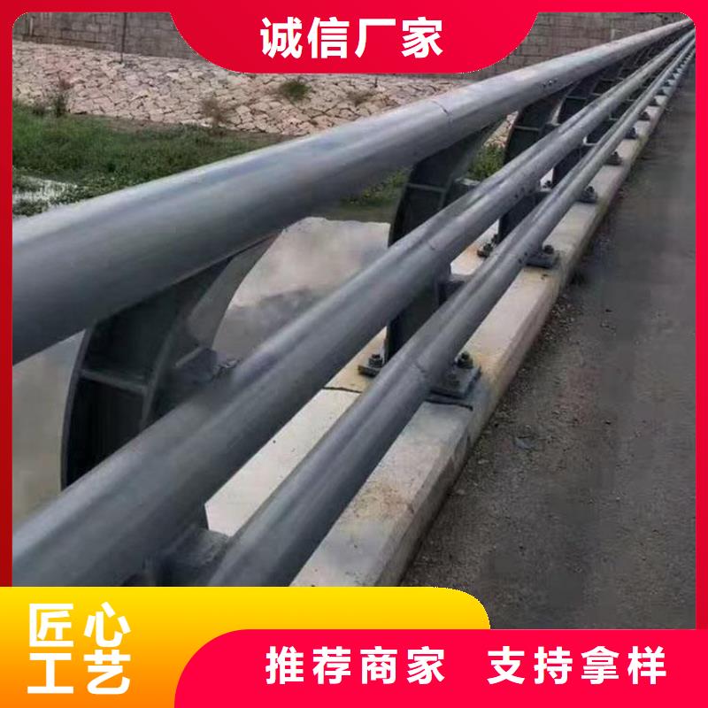 【不锈钢复合管护栏】【道路护栏】专业厂家多年经验值得信赖