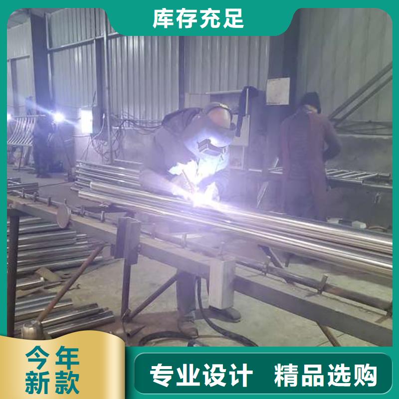 【不锈钢复合管护栏,防撞护栏工厂现货供应】源头工厂量大优惠