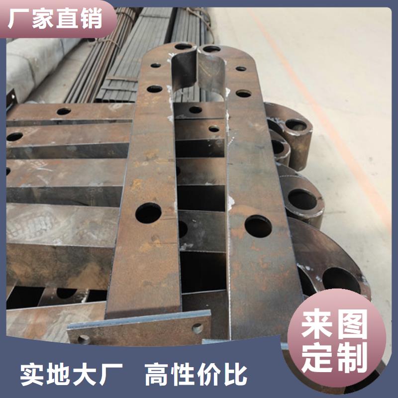 不锈钢复合管护栏-【热镀锌立柱】定金锁价当地经销商