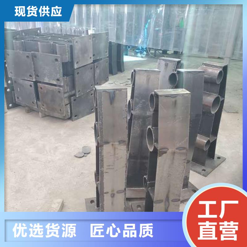 防撞护栏 桥梁护栏工厂直营您想要的我们都有