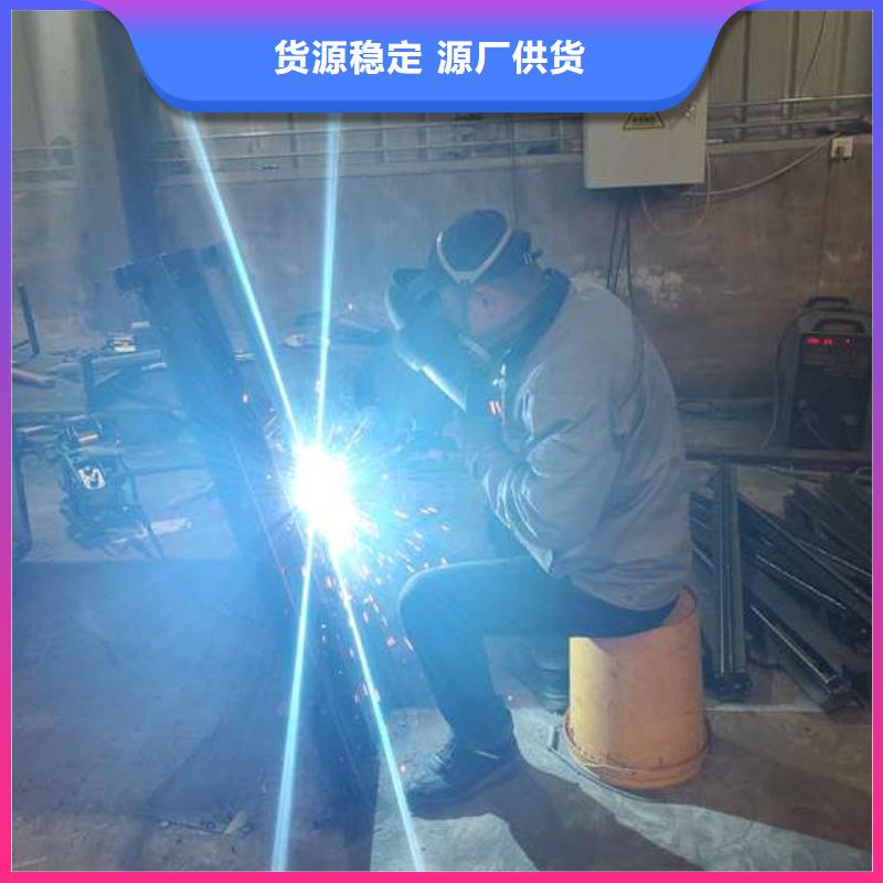 防撞护栏【镀锌波形护栏】助您降低采购成本产地批发