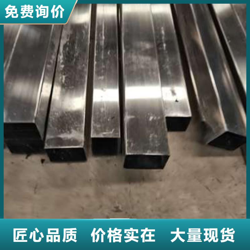 防撞护栏货源直供同城生产商