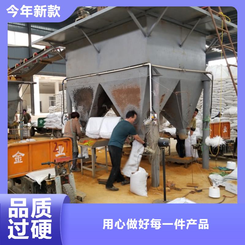 【聚丙烯酰胺醋酸钠核心技术】当地服务商