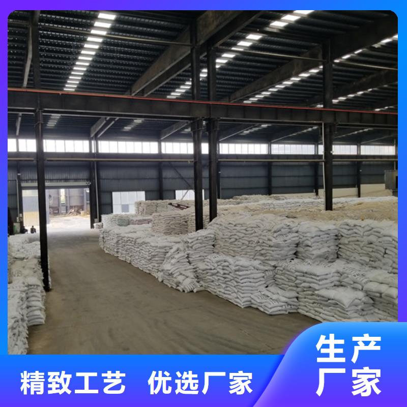 聚丙烯酰胺活性炭品质服务同城厂家