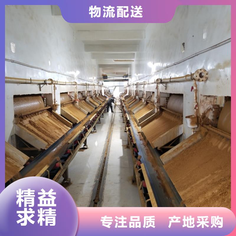聚合硫酸铁洗砂沉淀剂库存丰富严选用料