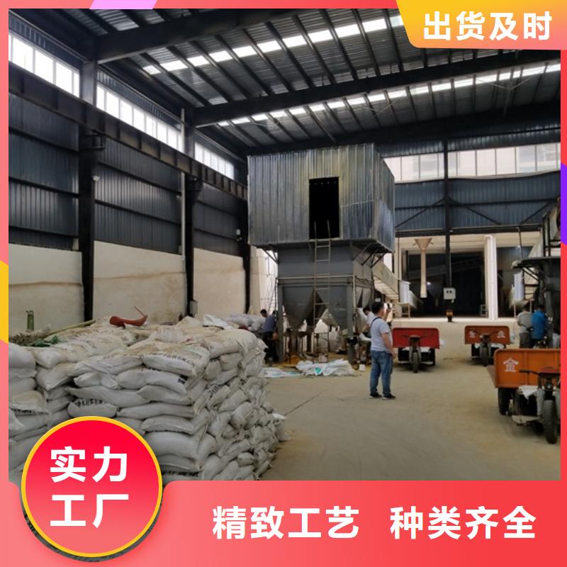 聚合硫酸铁脱色剂优质工艺专业按需定制