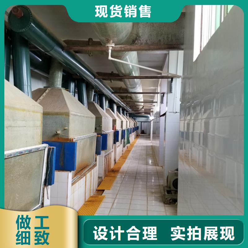 葡萄糖两性离子聚丙烯酰胺好货采购本地公司