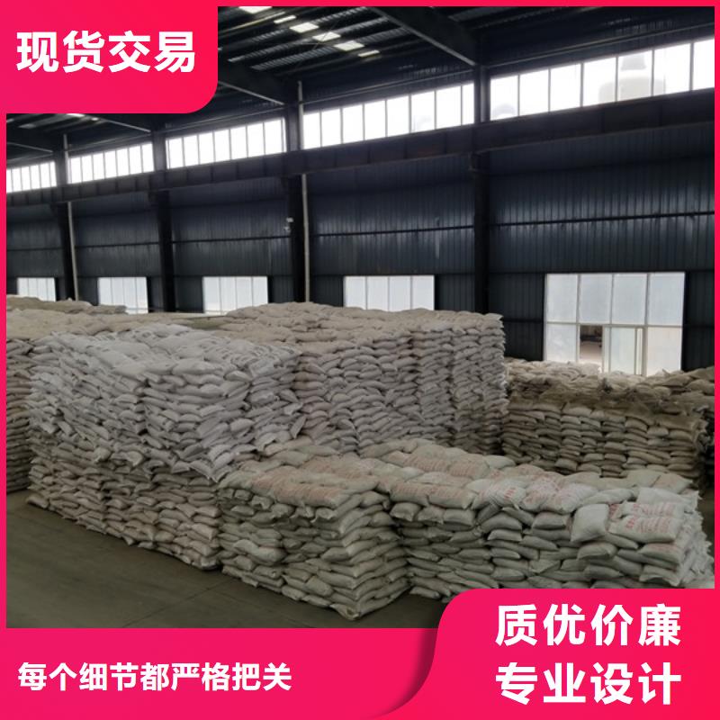 葡萄糖椰壳活性炭真材实料诚信经营当地制造商